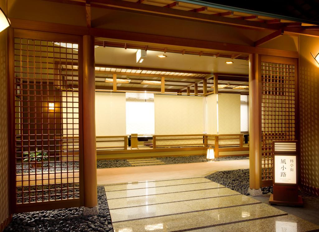 Hotel Tatsuki Gamagori Eksteriør billede