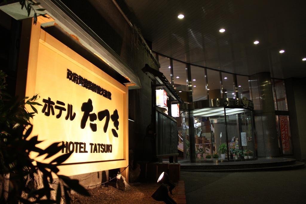 Hotel Tatsuki Gamagori Eksteriør billede